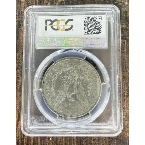 1883-O $1 VAM 22A Partial E Rev HOT 50 (2)