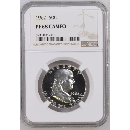 1962  CAMEO (2)
