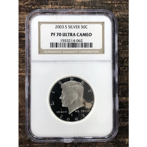2003 S  ULTRA CAMEO