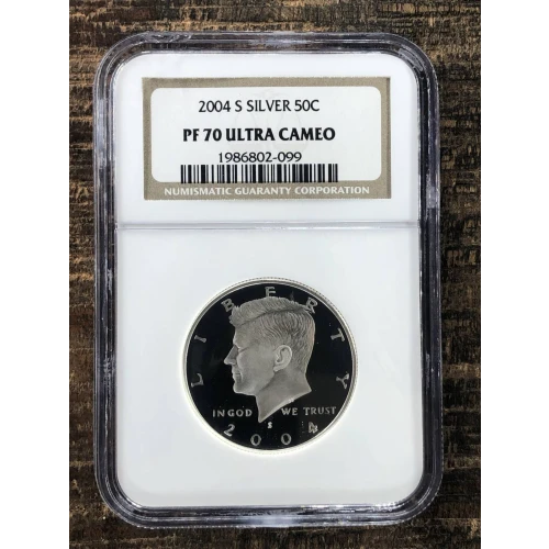 2004 S  ULTRA CAMEO