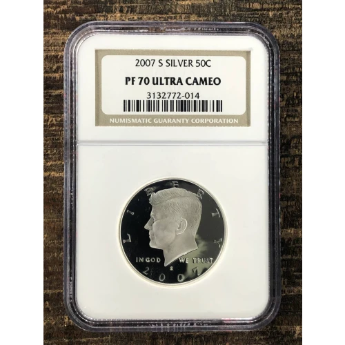 2007 S  ULTRA CAMEO