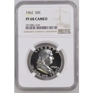 1962  CAMEO (2)