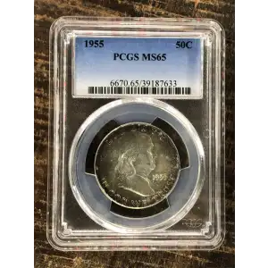 1955 50C